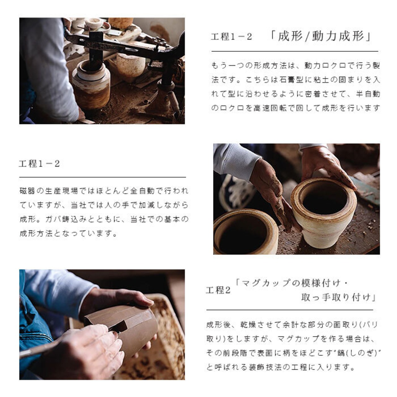 純銀 酒器 騒々しい お猪口 おちょこ ぐいのみ 純銀粘土製品