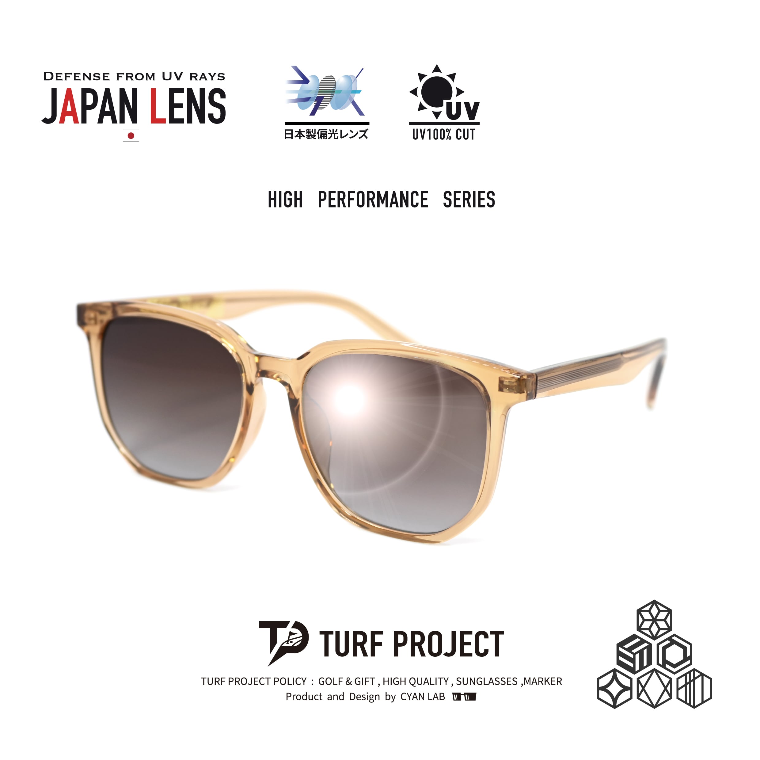 TURF PROJECT偏光サングラス(日本製偏光レンズ搭載)  ［大きめオクタゴン］男女兼用  運を呼ぶ和柄デザイン付き  軽量アジアンフィット  UV100％カット/UV400    ケース付き  ゴルフ/普段使い/アウトドア/サイクリング/ドライブ/運転 / 形：オクタゴン　色：ベージュ　レンズ：ブラウンハーフ　/ TPPF-58264-col.12 BEIGE