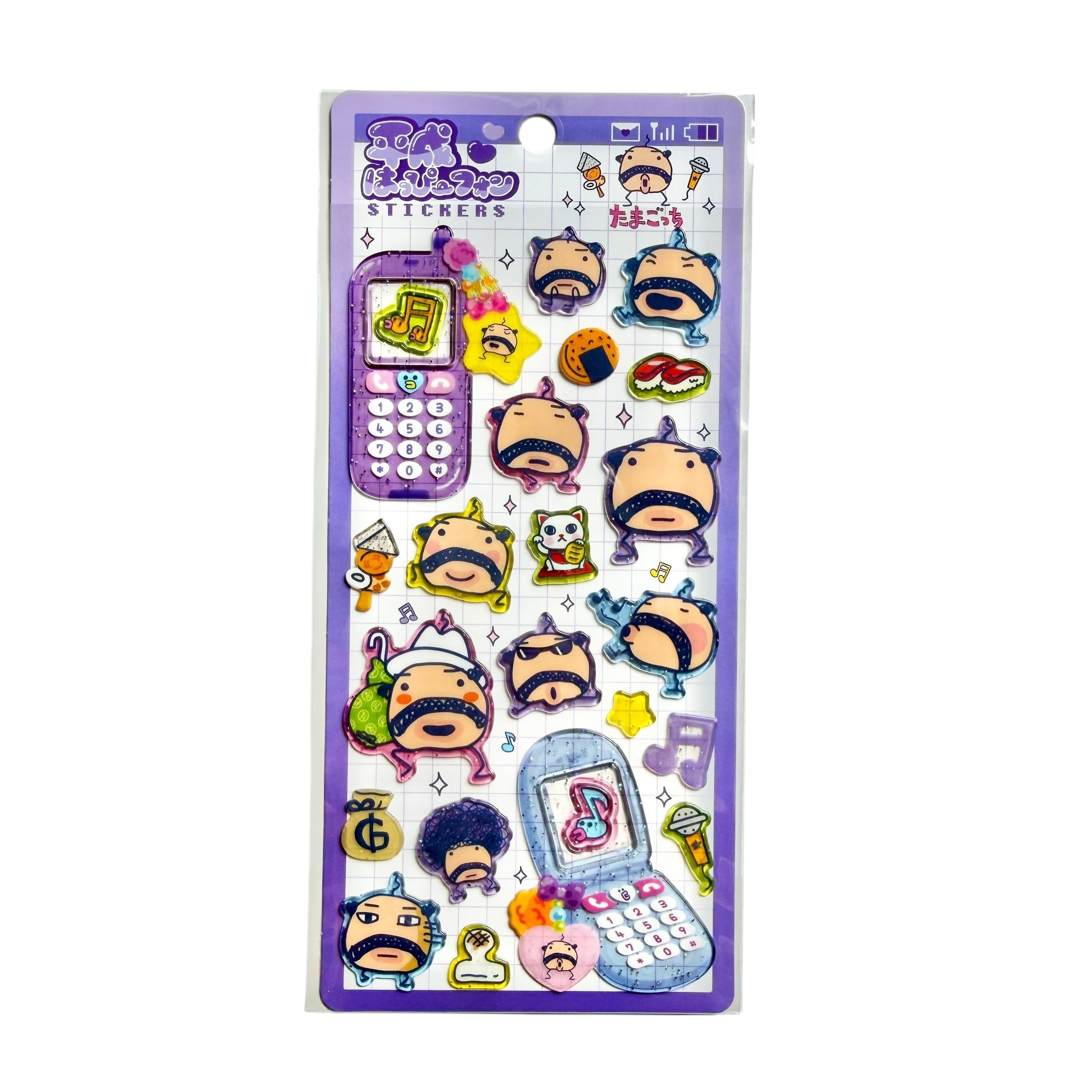 平成はっぴーフォン たまごっち コンプリート♡6種類×2 国内正規品】たまごっち 平成ハッピーふぉん 6種セット コンプリート