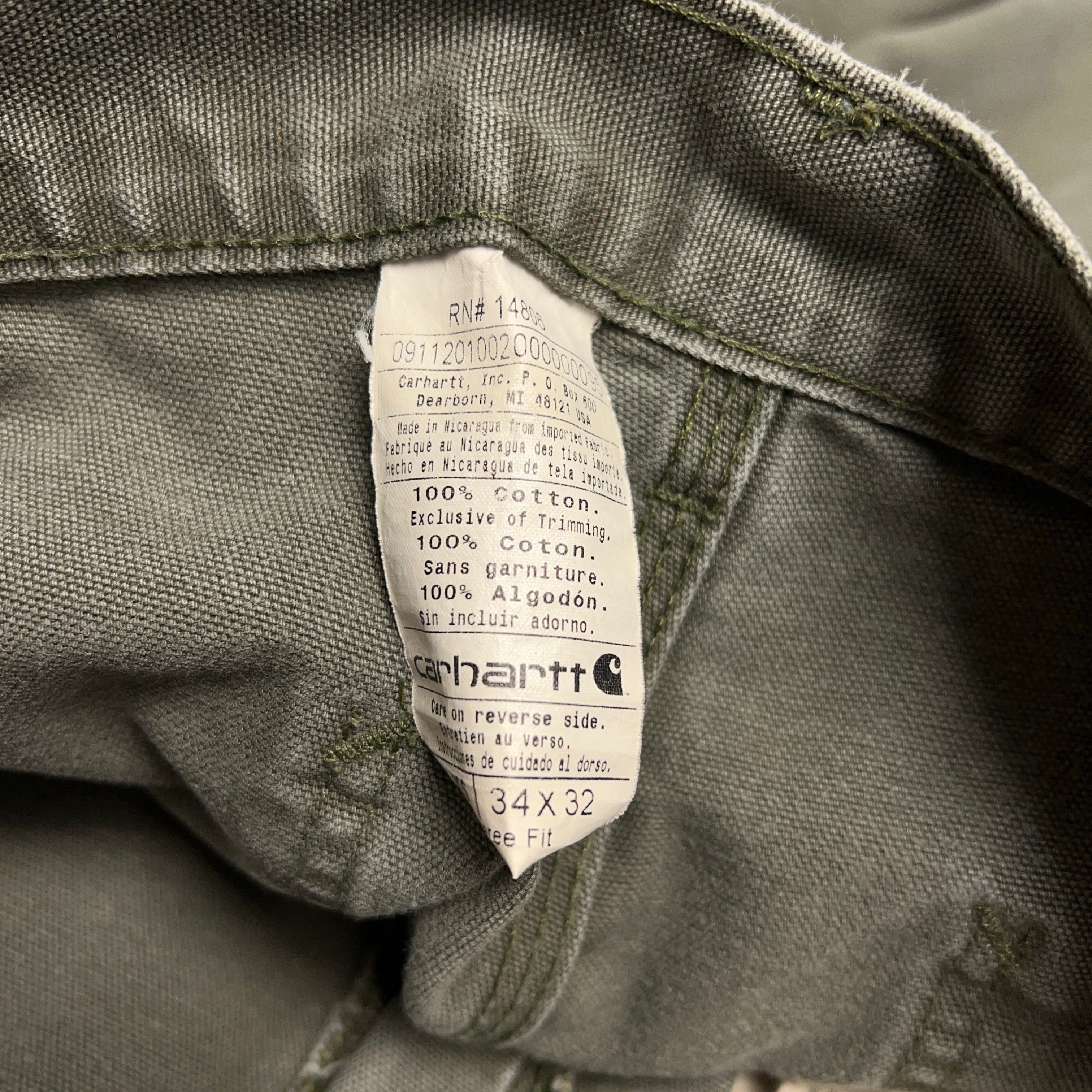 Carhartt Duck Painter Pants B11 MOS カーハート ダックペインター