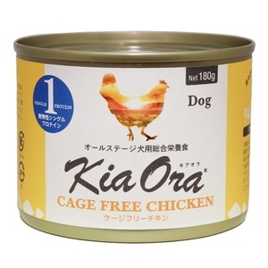 キアオラ　ドッグフード缶詰　ケージフリーチキン　180g