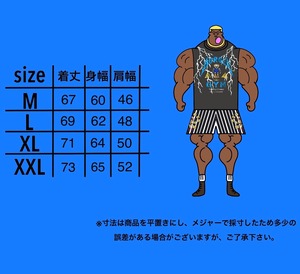 ヴィンテージグラフィックタンクトップ 2