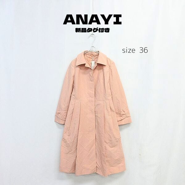 未使用品ANAYI アナイピンクコート