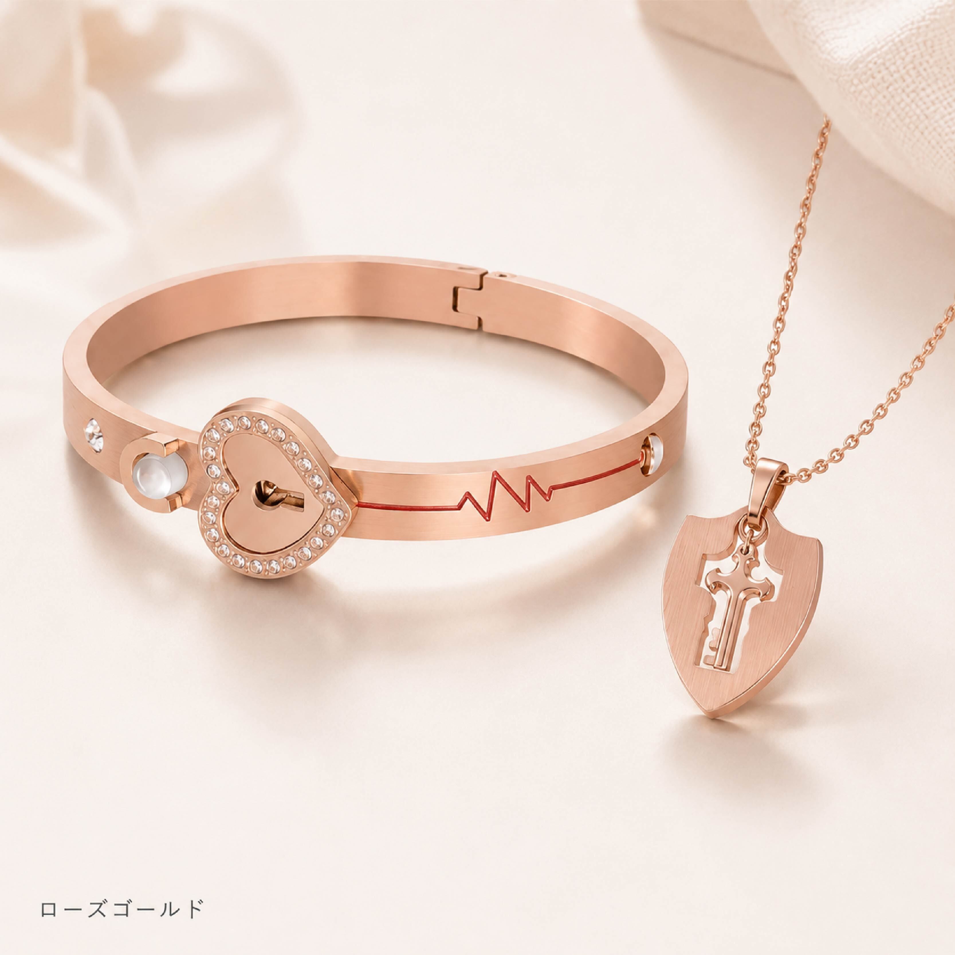  ブレスレット　ハート HY 189 . ペアアクセサリー 鍵のネックレス＆ハートブレスレット 恋人