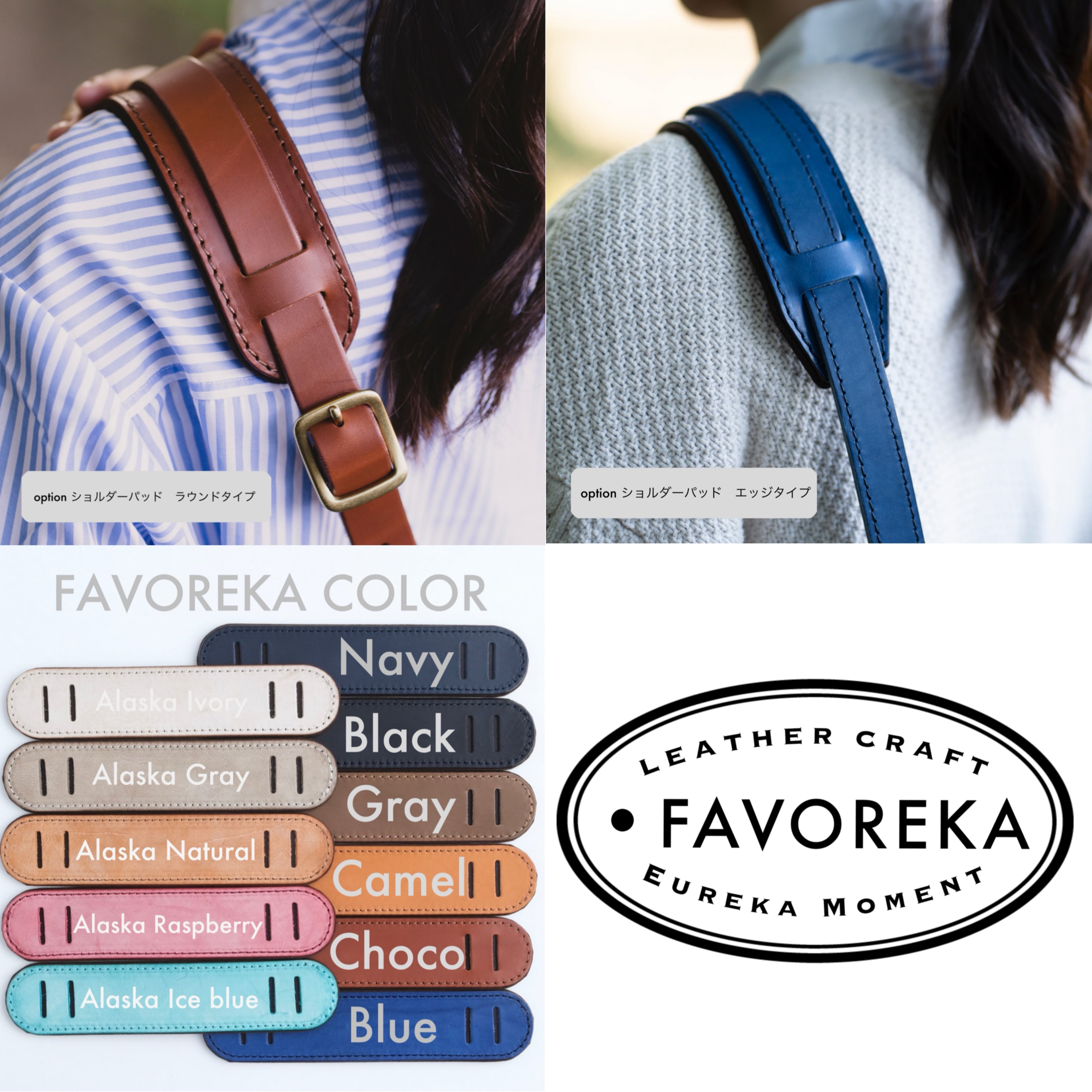 トランスポーター | FAVOREKA トランスポーター | FAVOREKA