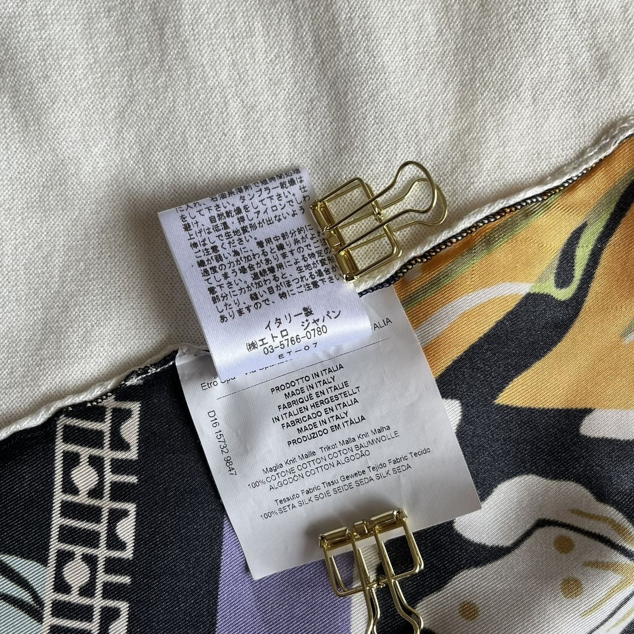 ETRO エトロ 長袖カットソー 切替 スカーフ柄 ゆったり シルク100 綿