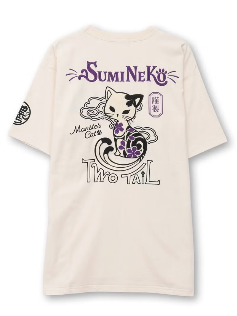 SUMINEKO
