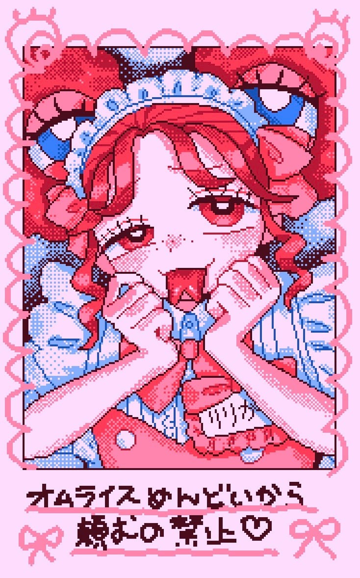 せれくとKiss メイドチェキ 蓬莱りりか | storynote