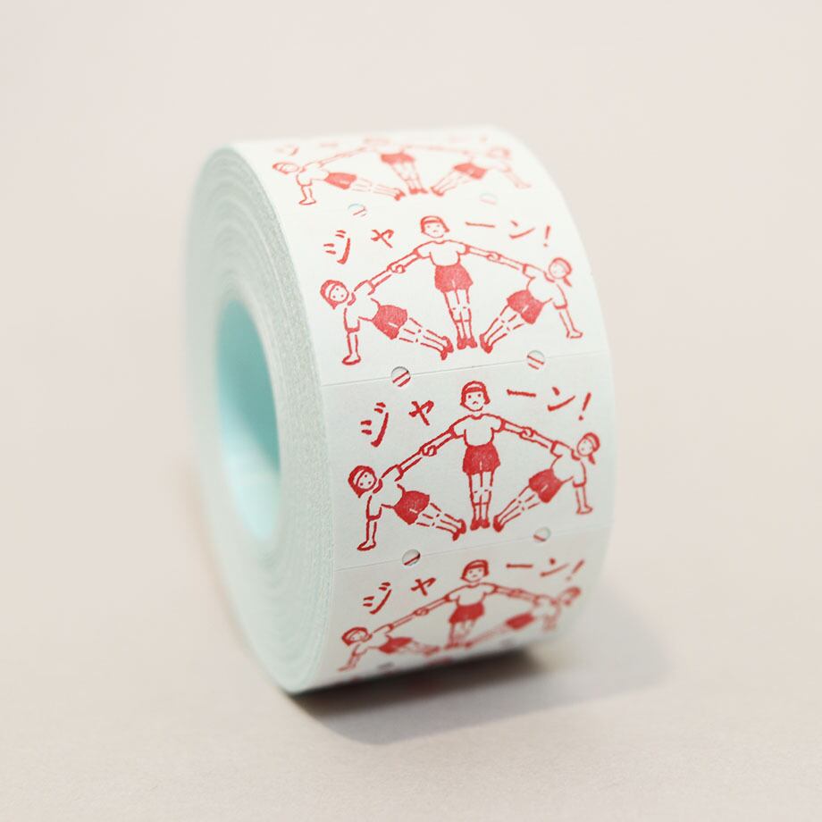 マスキングテープ専門店 ヨハク社