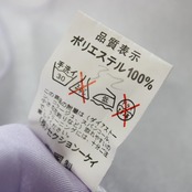 【社交ダンス衣装】ワンピース ドレス sectionK セクションケイ 紫 パープル ライラック 華やか かわいい 可愛い 豪華