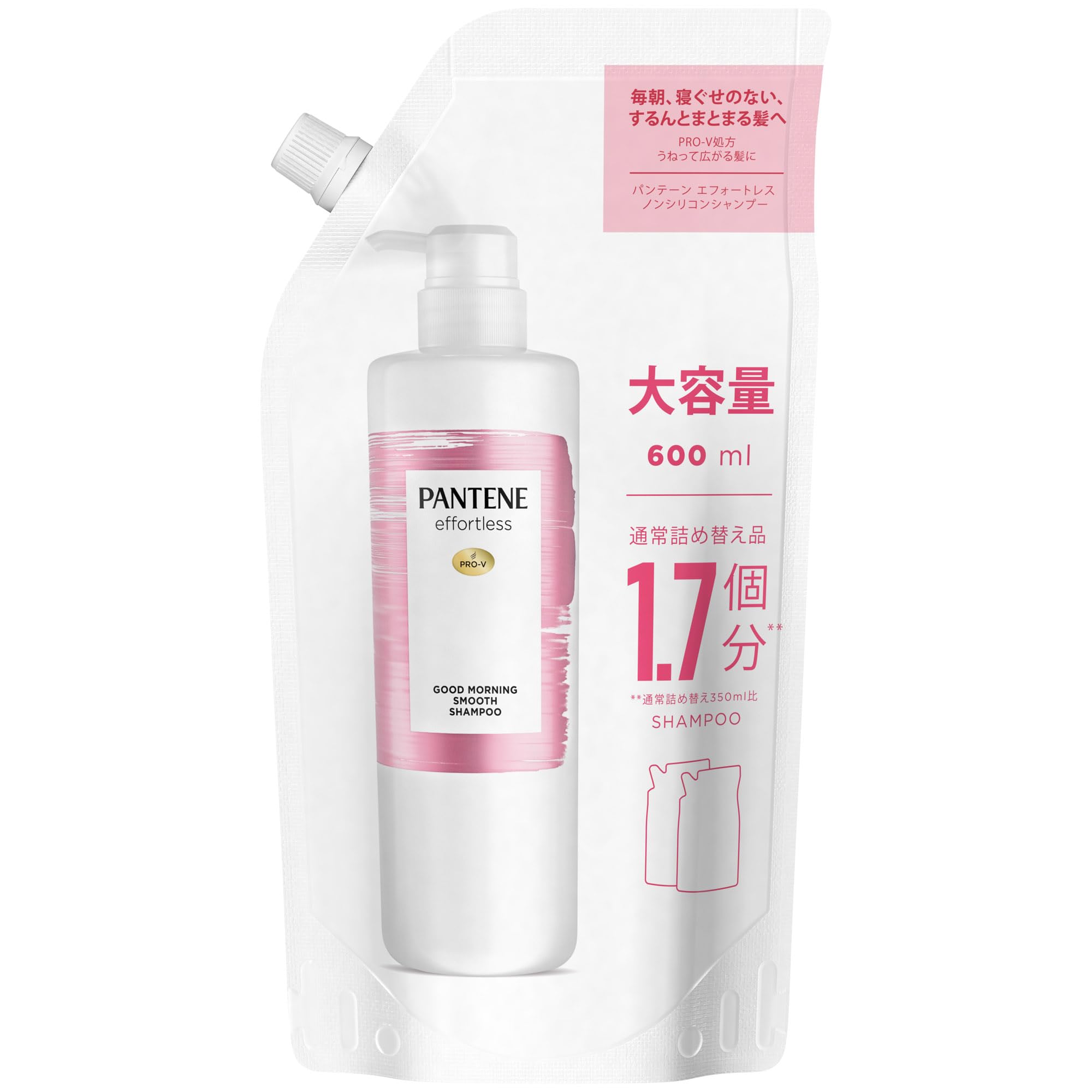 mEg カシミヤシャンプー 詰替 600ml | PAY ID