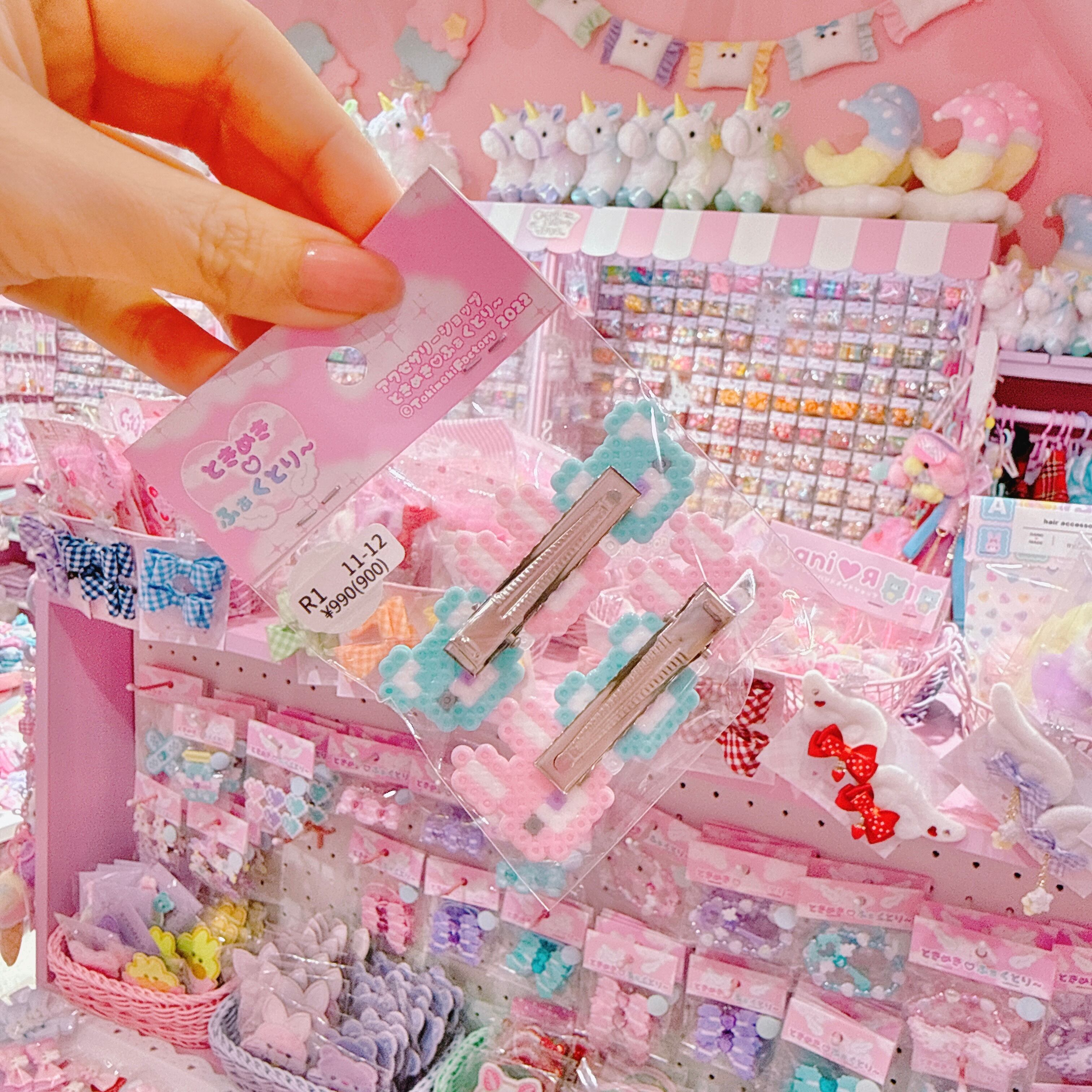 【R1】11-12うさくまちゃんツインヘアクリップ