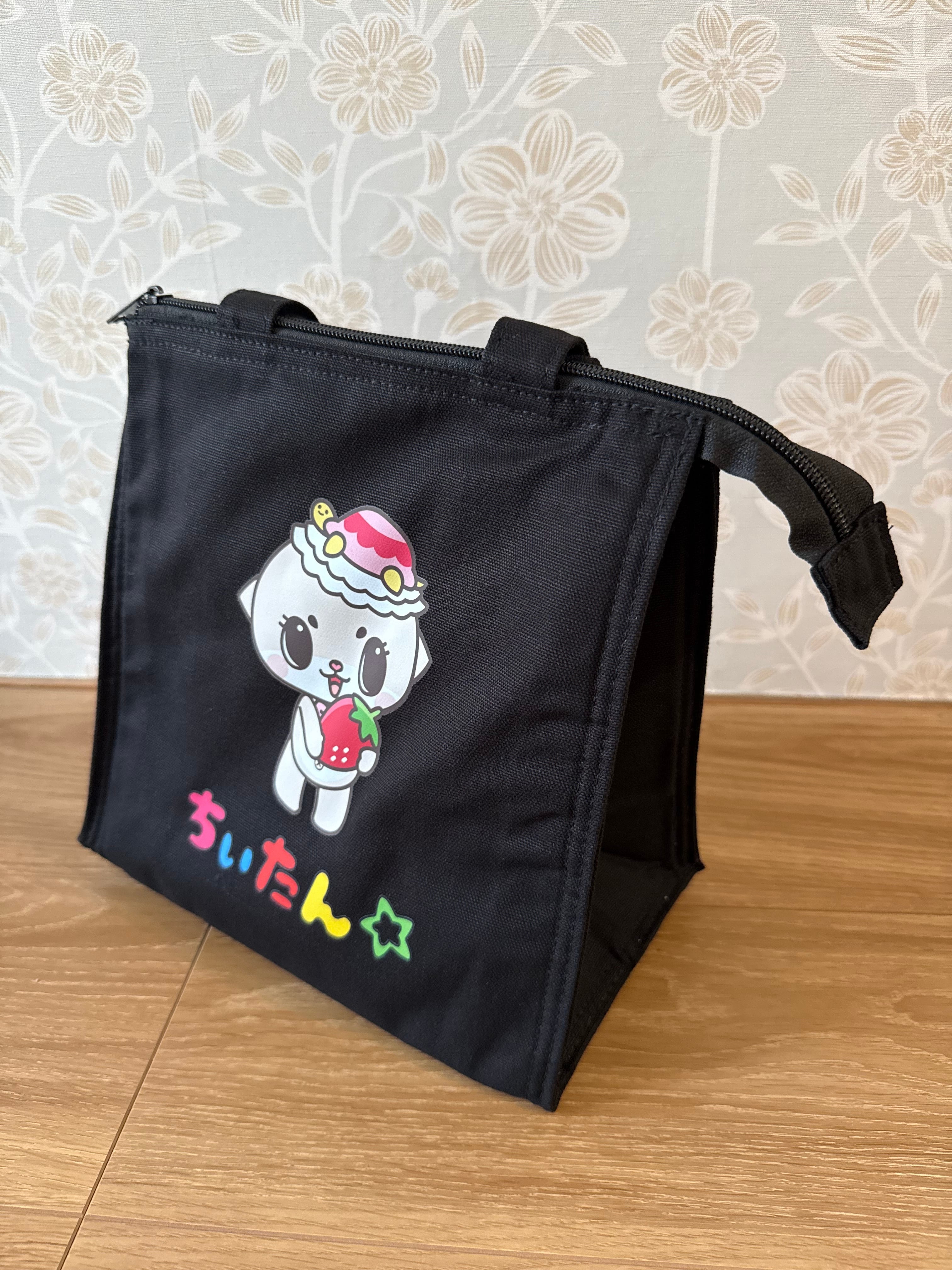 Kyushuchiitan