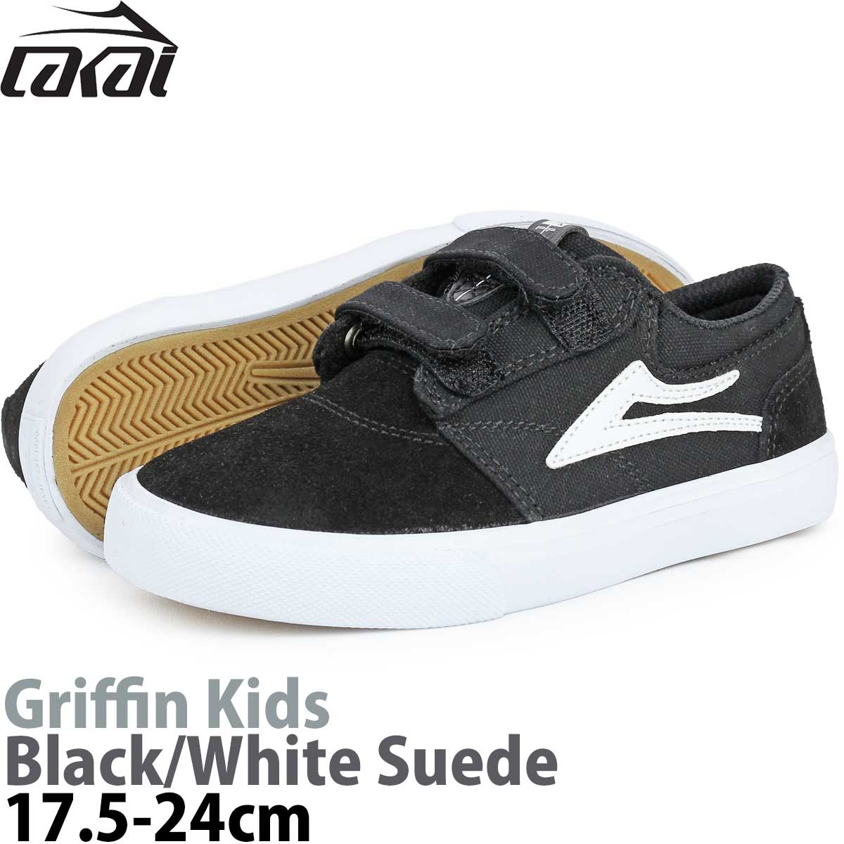 ラカイ LAKAI スニーカー GRIFFIN KIDS 新品 送料込み