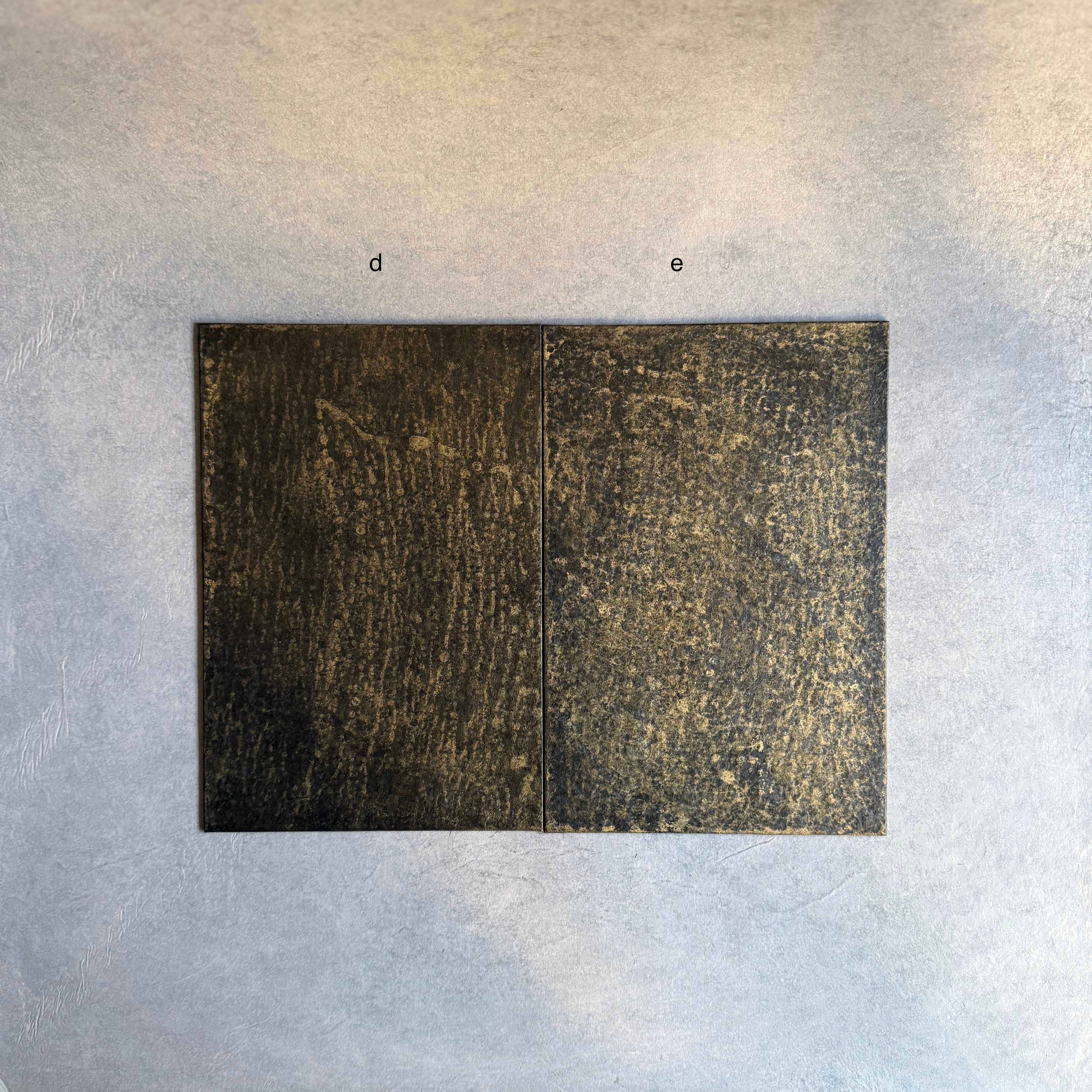 紙漉キハタノ 敷板 270 × 180 (特) | gallery 一白