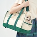 予約【mummur】Windy Bag (Deep Green)