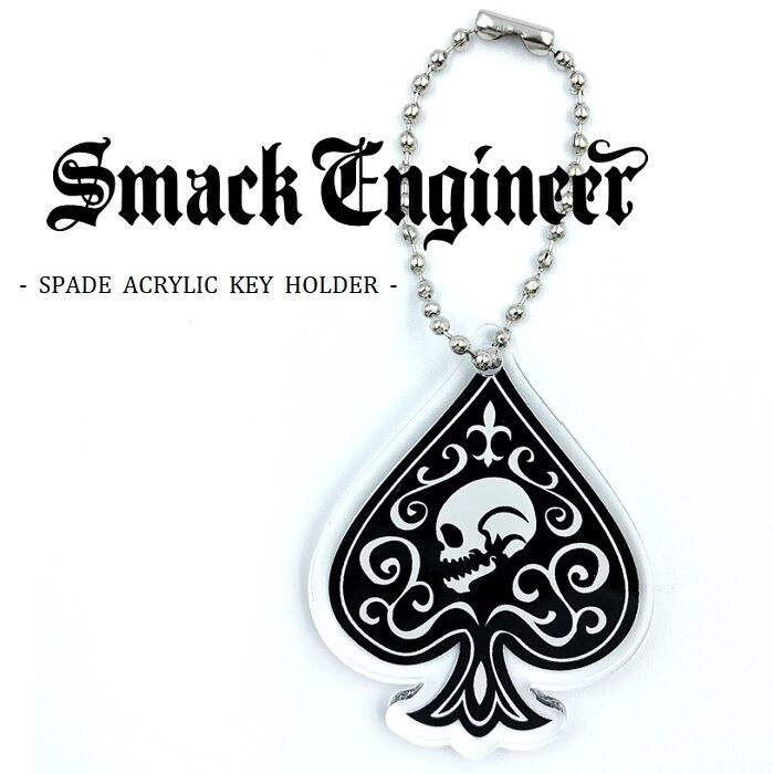 SMACK ENGINEER / スマックエンジニア「SPADE ACRYLIC KEY