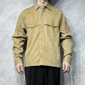 custom hunting shirt