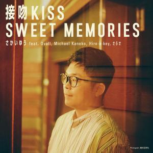 [レコード] 横田年昭　フルートアドベンチャー　太陽はまだ暑く燃えていた　LP LP】横田年昭とビート ジェネレーション - フルート アドヴェンチュ