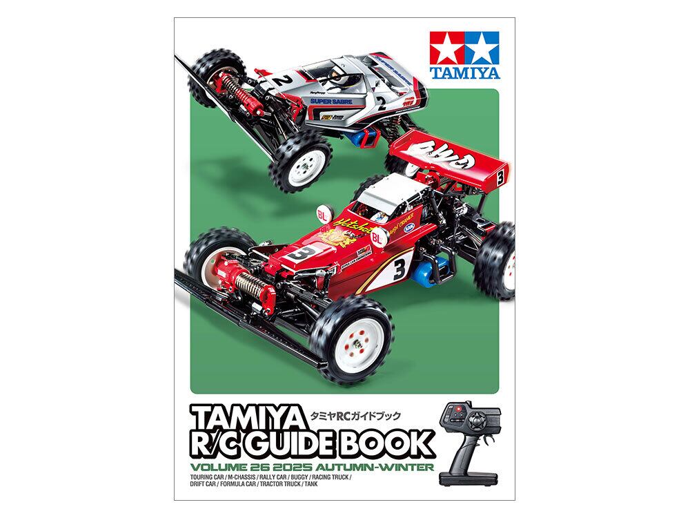 TAMIYA タミヤ サンダードラゴン2021 | YOUNG'N RC STORE