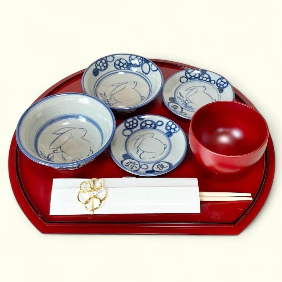 <赫三郎窯>お食い初め 名入り 食器セット(男の子)