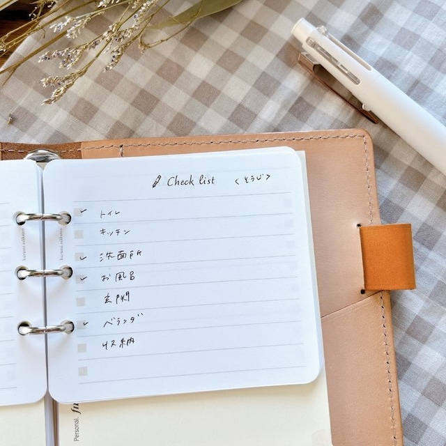 【はんぶんこリフィル/下半分用】バイブルサイズ/チェックリスト