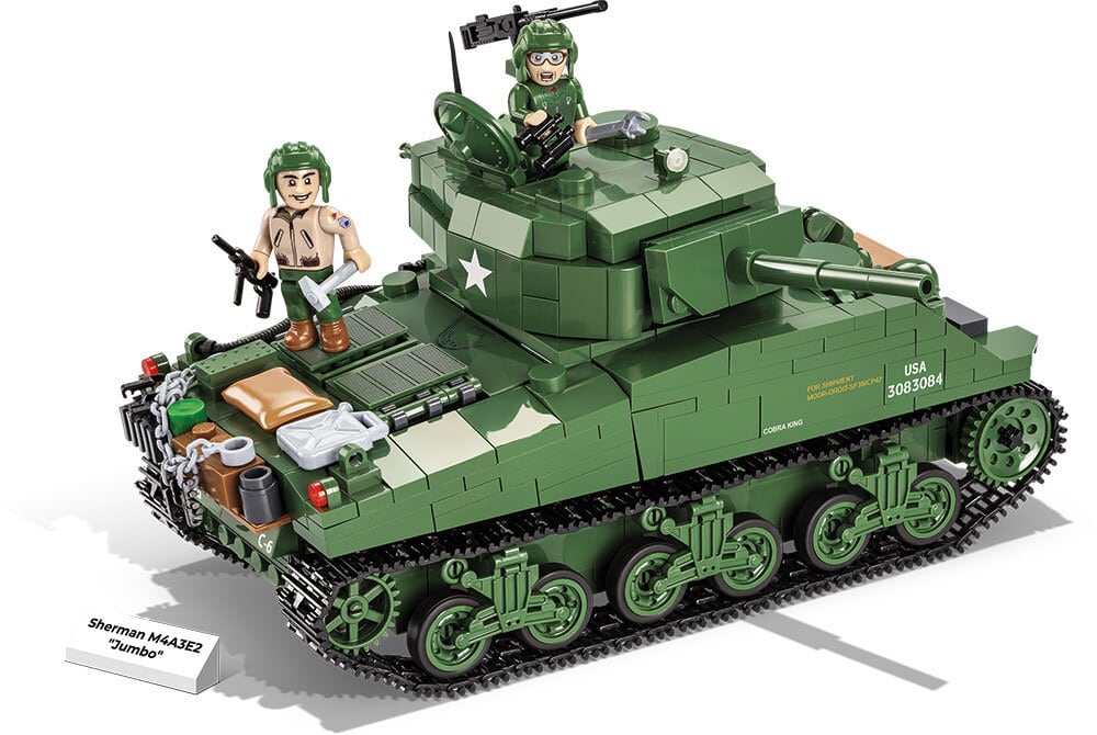 COBI #2550 M4A3E2 シャーマン ジャンボ | ミリタリーブロック公式
