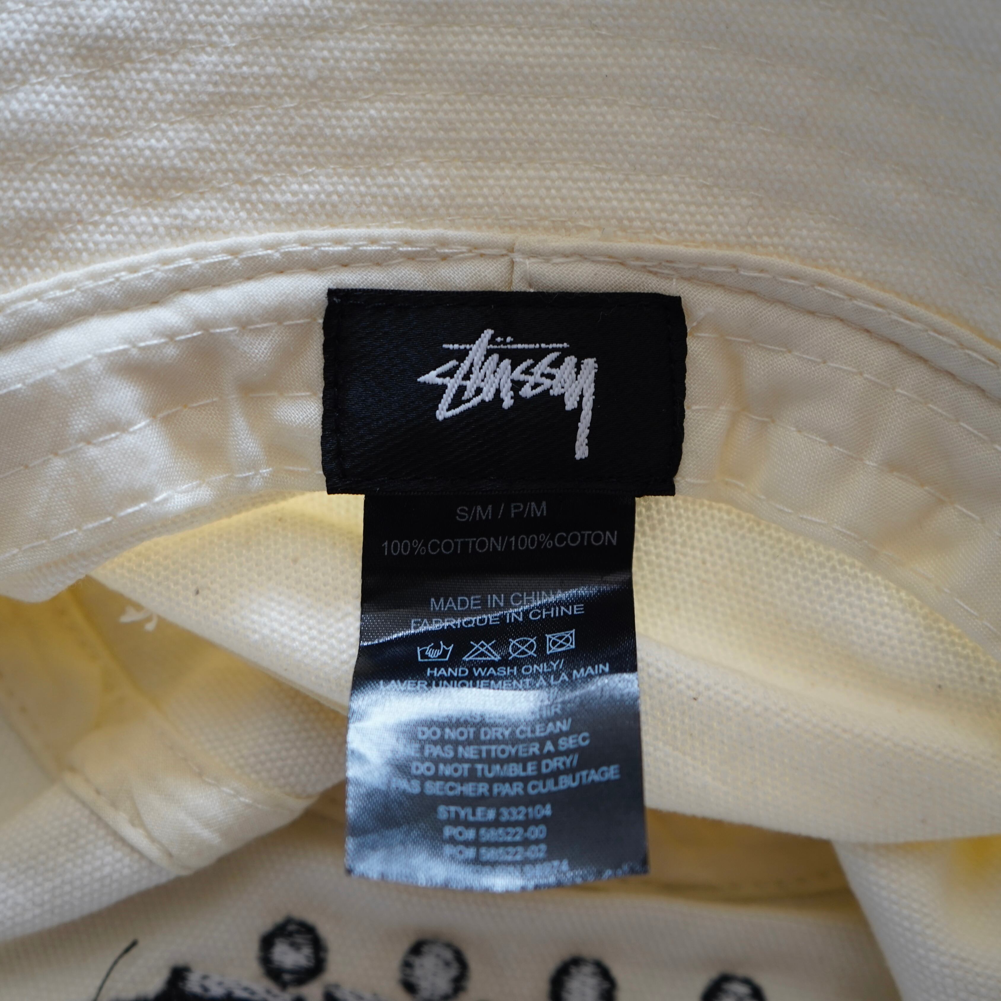 STUSSY×CDG