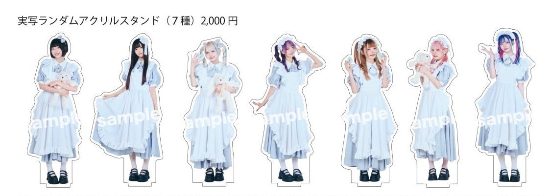 ALL ITEM | OTONA CHILD.
