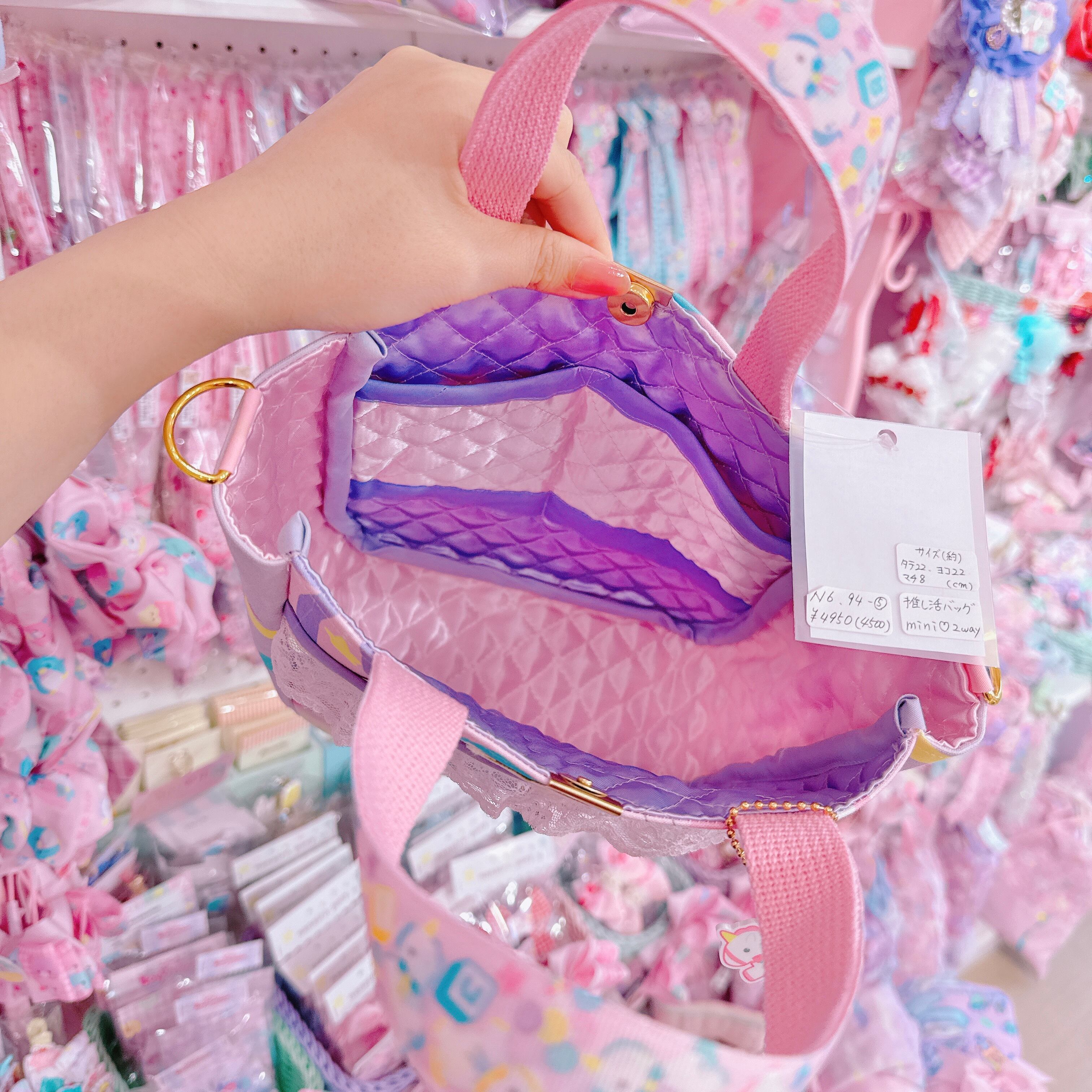 【N6】94-5推し活2wayミニバッグ（ショルダーひも別売）