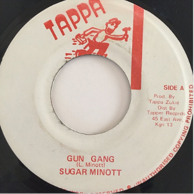 Sugar Minnot（シュガーマイノット） - Gun Gang【7'】