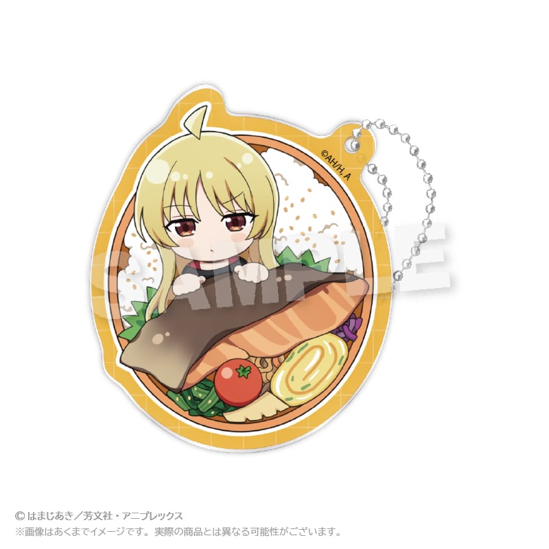 ぼっち・ざ・ろっく！」トレーディングアクリルキーホルダー お弁当ver