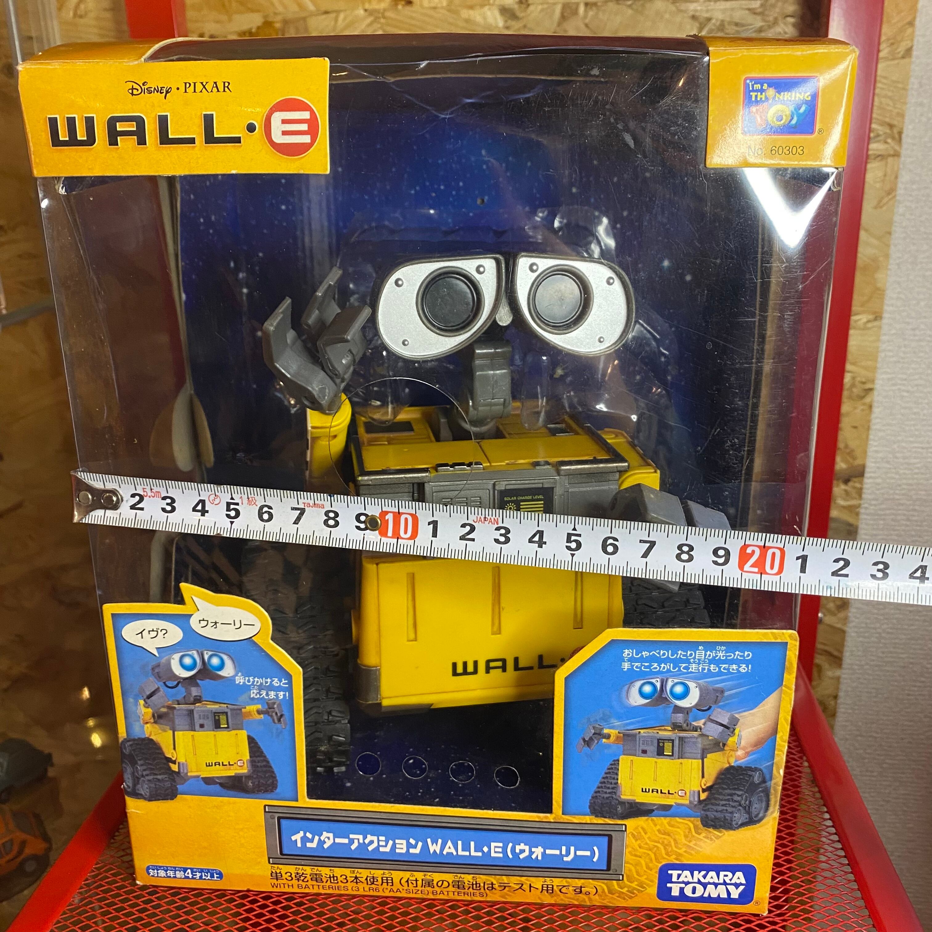 ディズニー ピクサー インターアクション WALL・E