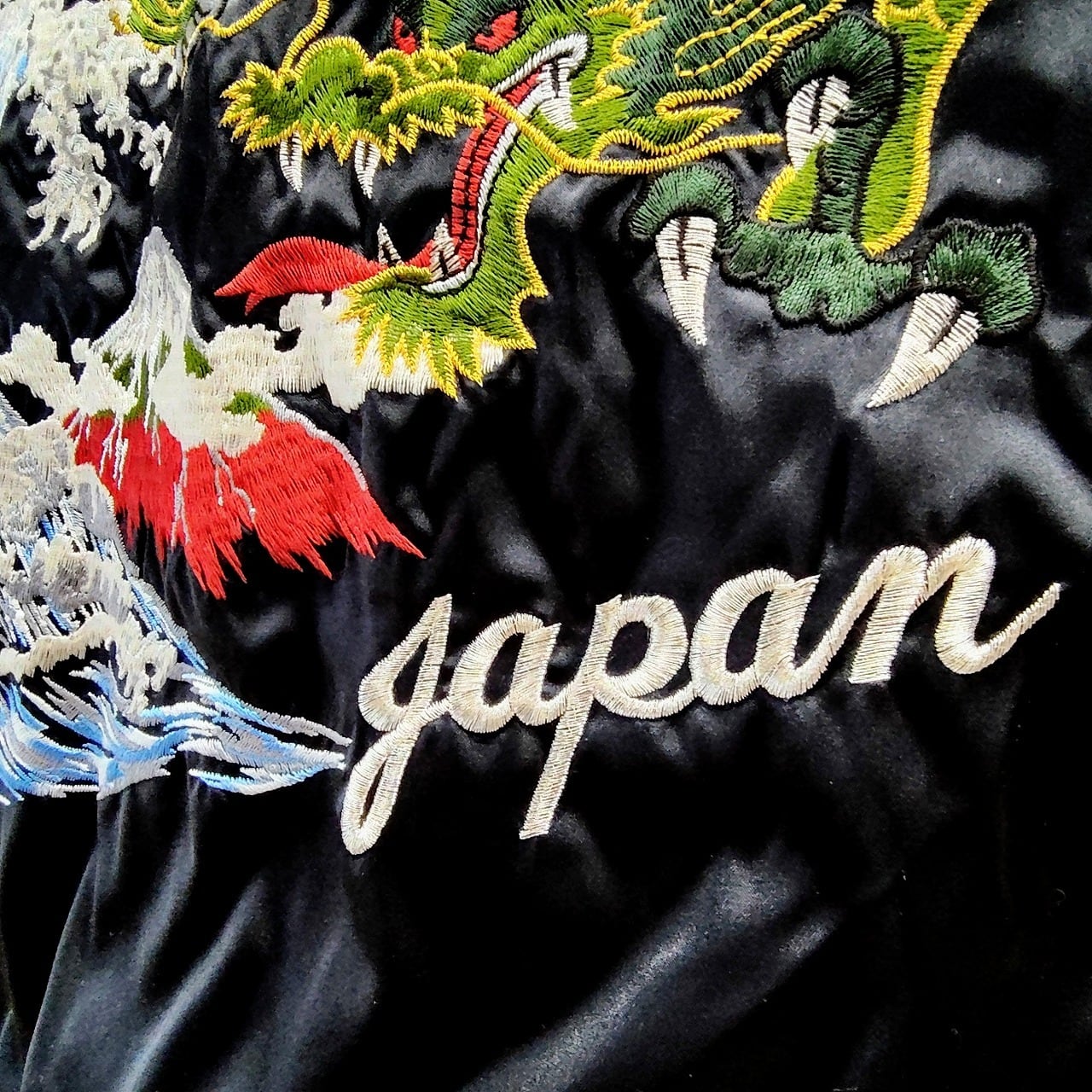 波龍刺繍 スカジャン L LLサイズ Embroidered jumper(SUKAJYAN