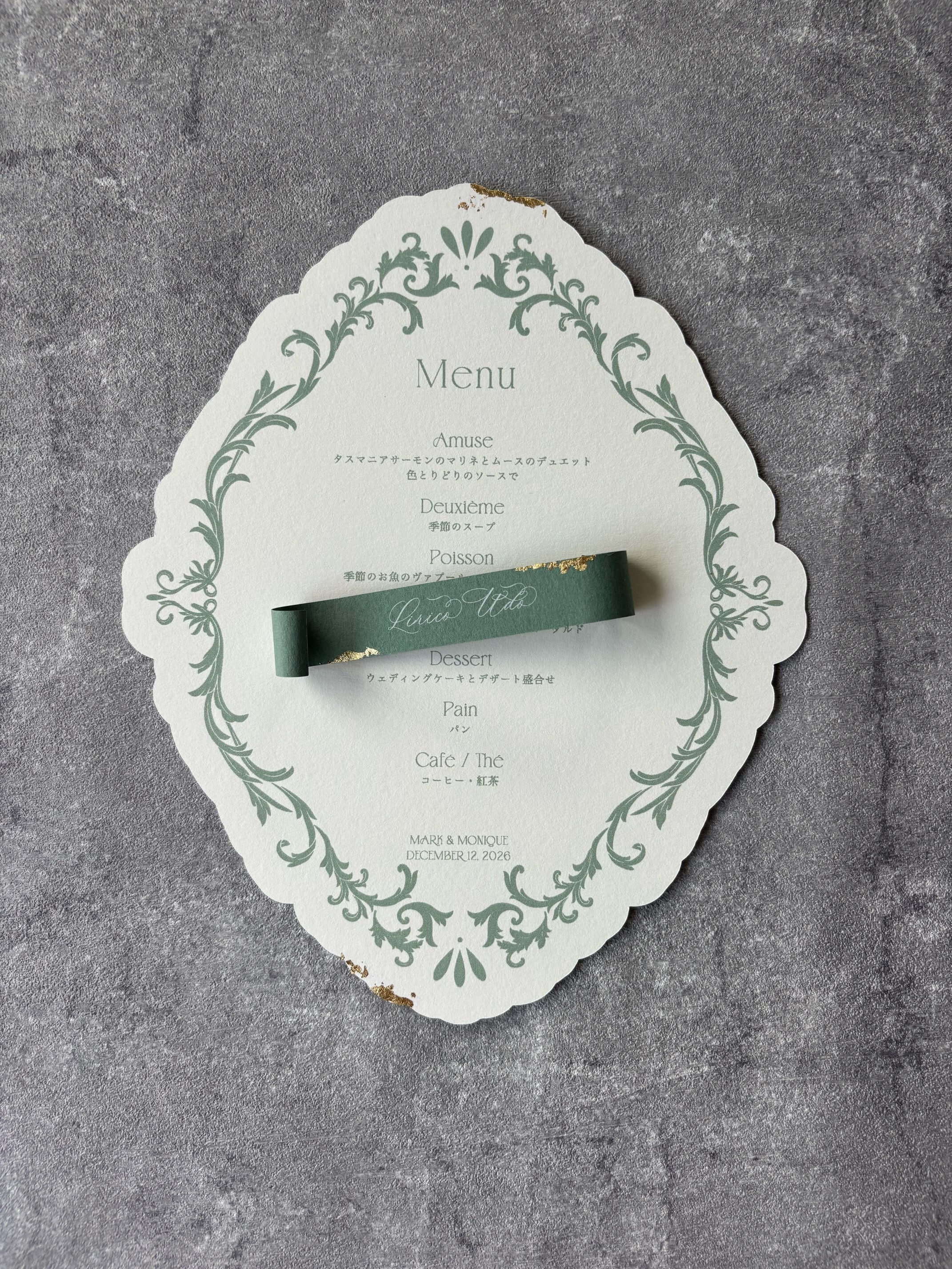 NEW】結婚式 vintage flame menu（20部～、10部単位） | mierakue wedding