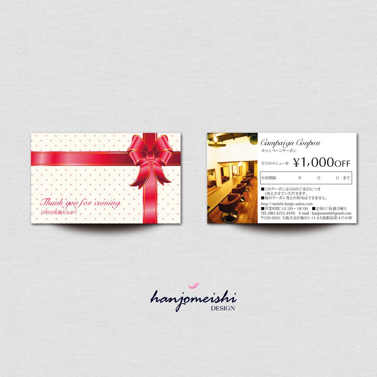 49d3da86c76882a6f6f385e0826e7c