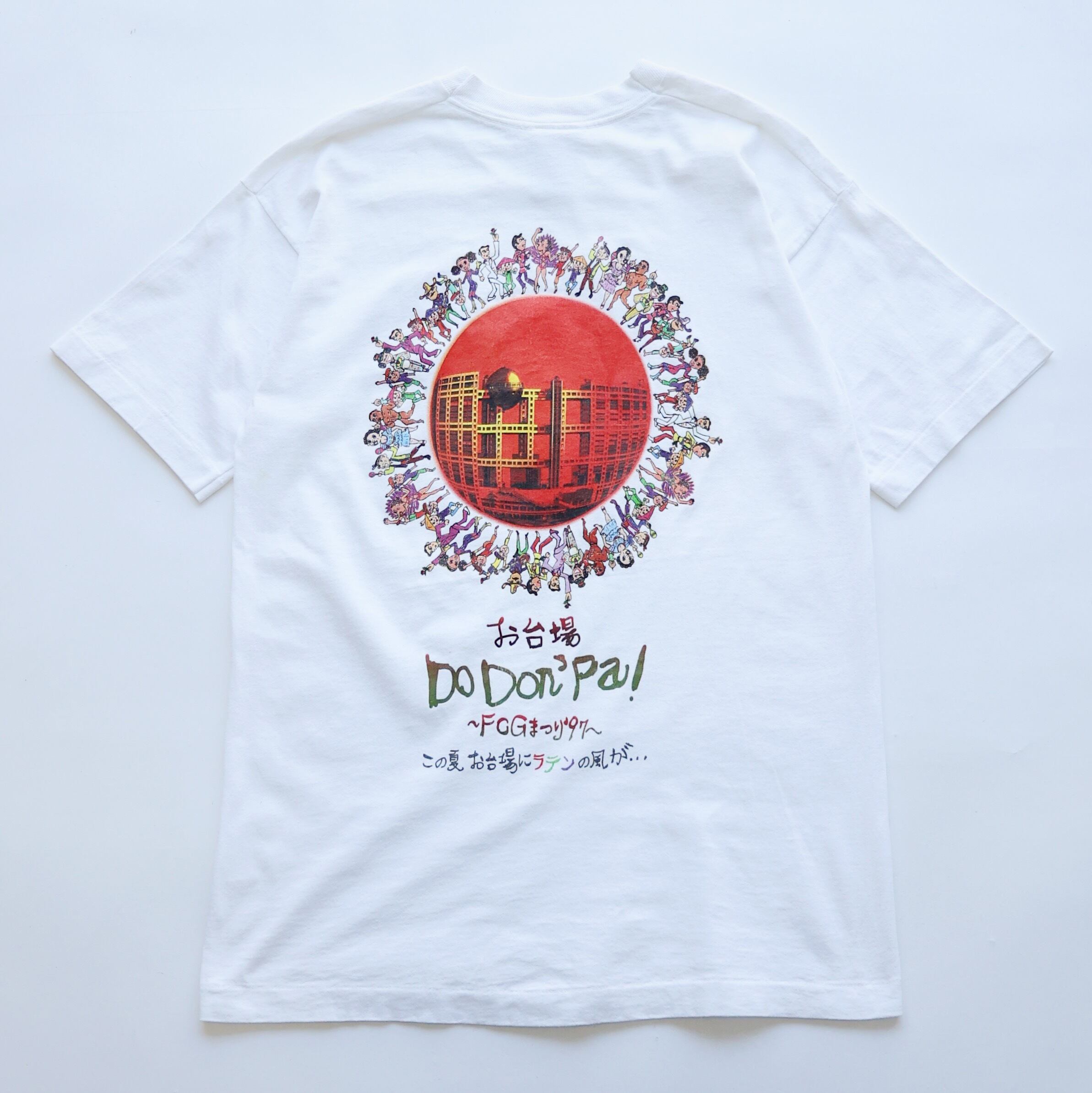 1997 BAD BOY ODAIBA LIVE TSHIRT