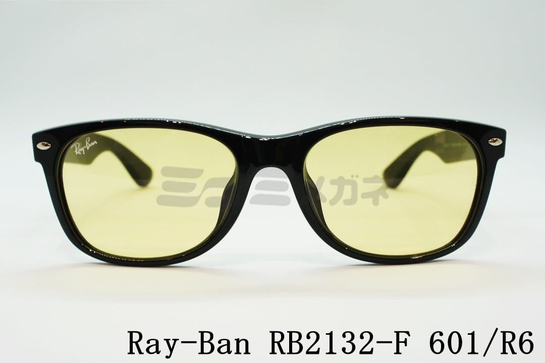 Ray-Ban レイバン サングラス WAYFARER ウェイファーラー 　黄色