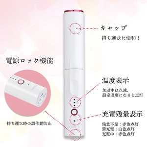【公式】LAVIEL Cordless カールアイロン（LV-CL-CI）