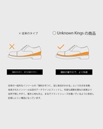 ブラウン「Unknown Kings」 “Silent Lift Loafer – 最大8cmアップ、見えない自信を纏う”