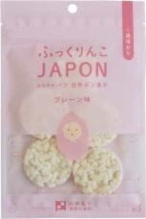 特別栽培米ふっくりんこJAPON白米プレーン 11g(約10枚) 澤田米穀店