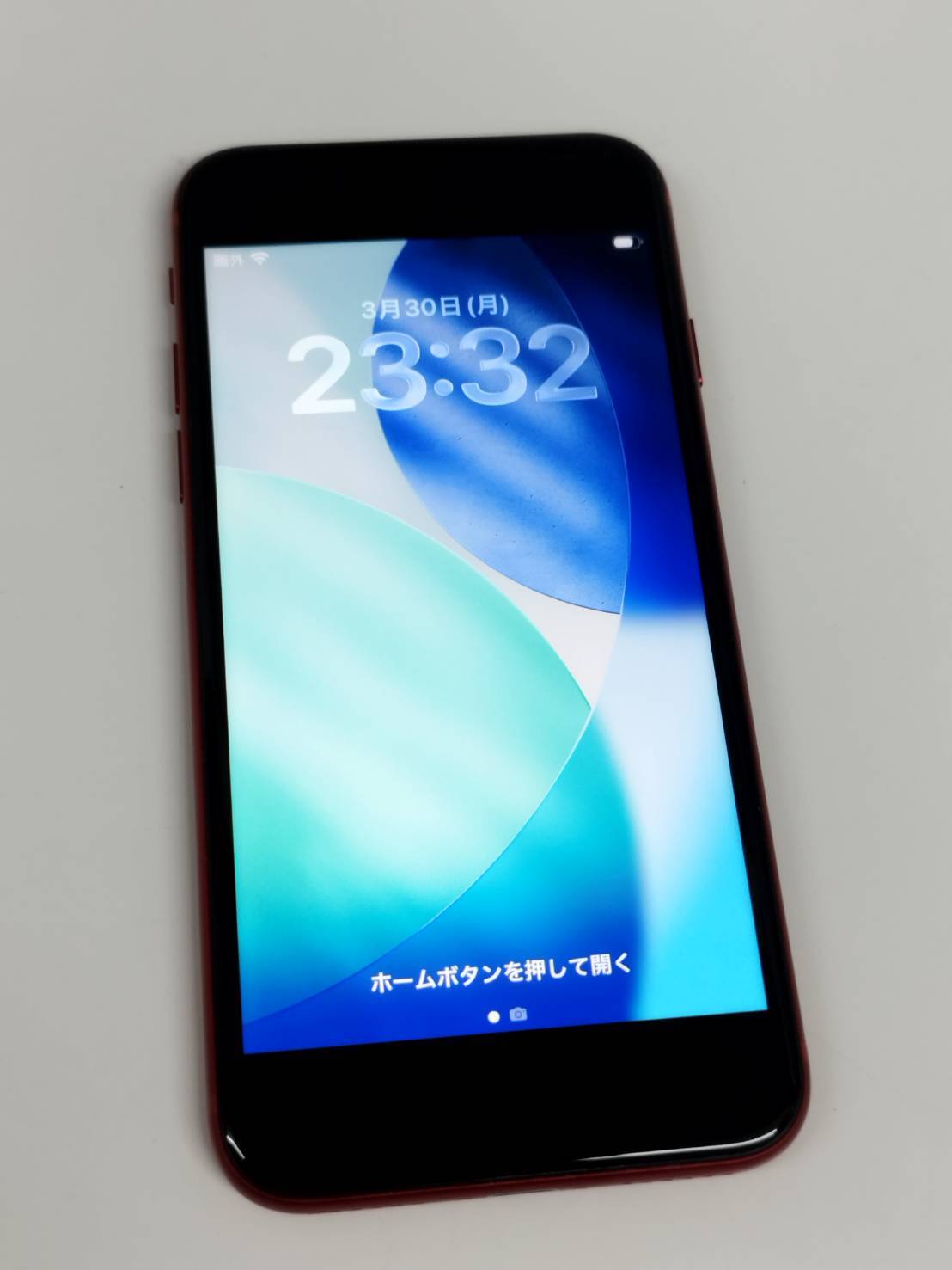 良品】iPhone SE 第3世代/SIMフリー/A2782/64GB/スターライト〈MMYD3J