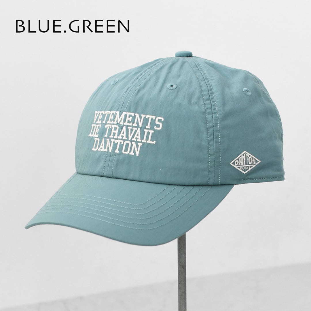 DANTON [ダントン] Downproof 6-Panel Cap [DT-H0377DCN] ダウン