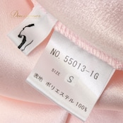 社交ダンス 衣装 スタンダード スカート レッスンウェア レディース サンヨシムラ ピンク系 無地 シンプル フォーマル 練習着 上品 フレアスカート チュール風 きれいめ エレガント パステルカラー 薄ピンク 日本製 レッスン 競技用 スタンダード用 ダンス衣装 Sサイズ ポリエステル ファスナー付き スカート単品