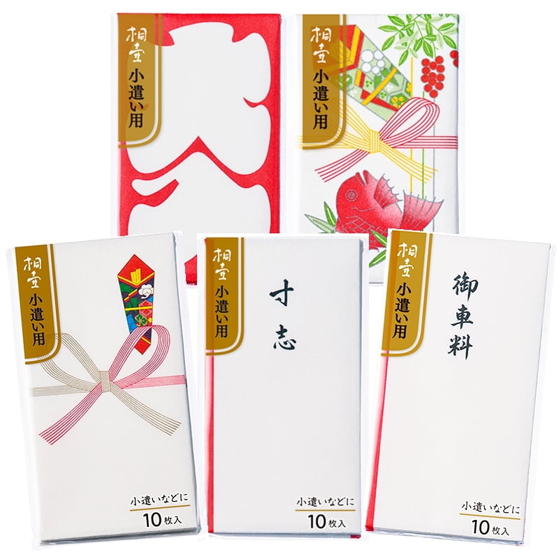 〇Bi奥1036 東旭印 無 鯉のぼり ナイロン
