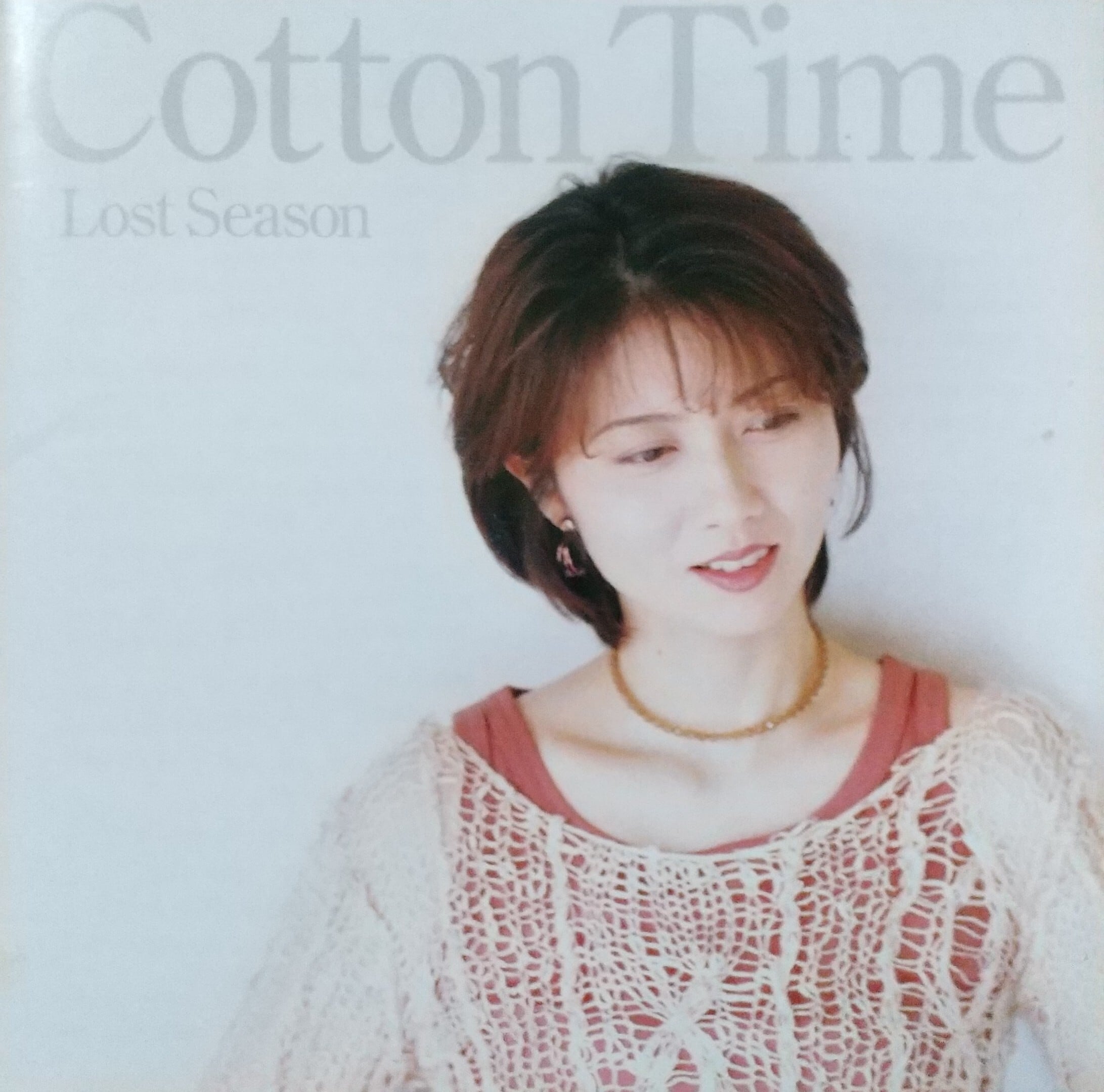 山田ひかるアーティスト参加CD 『 Cotton Time Lost Season