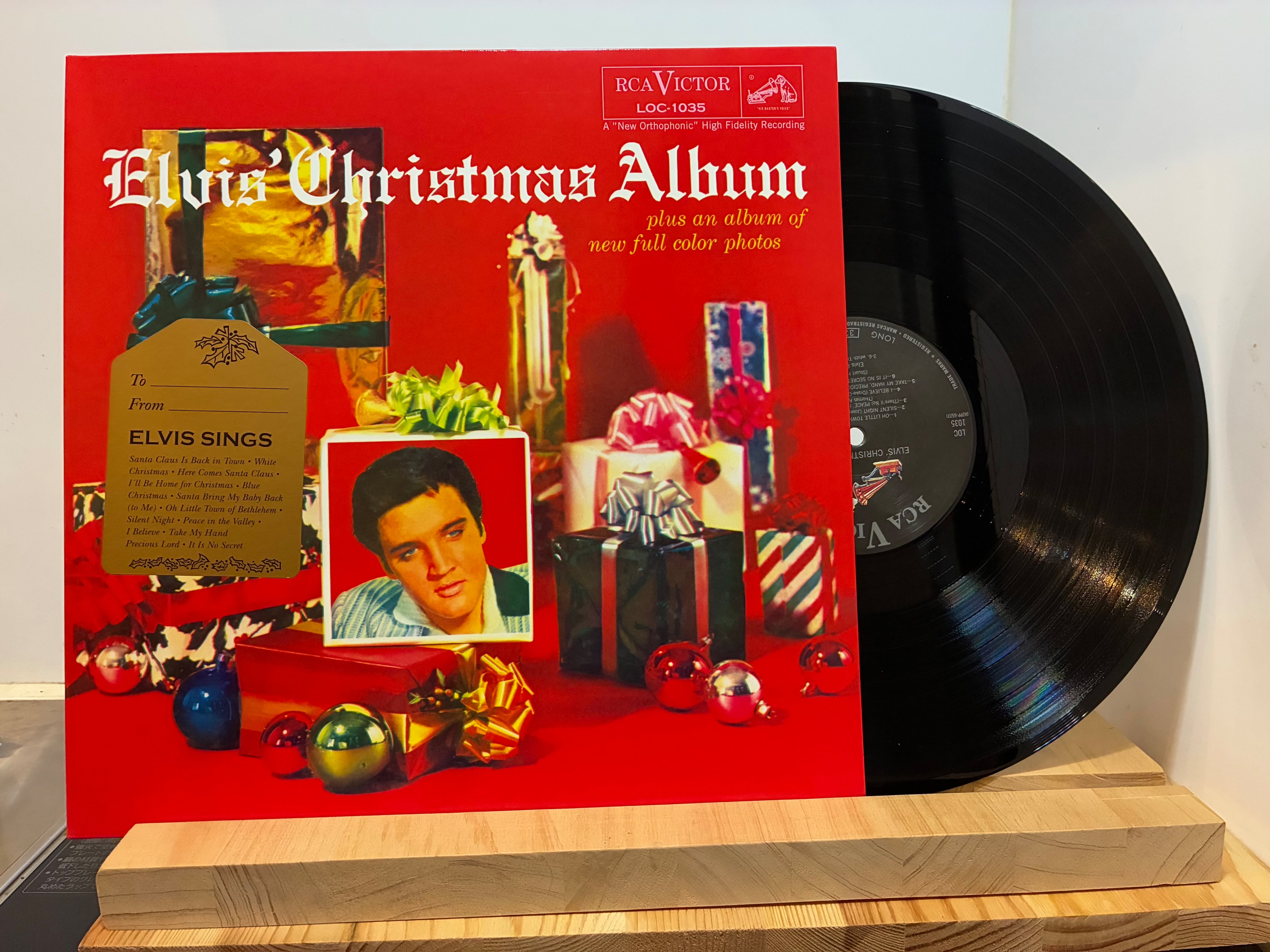 EDEN ATWOOD / THIS IS ALAWYS LPレコード EDEN ATWOOD / THIS IS ALAWYS LPレコード