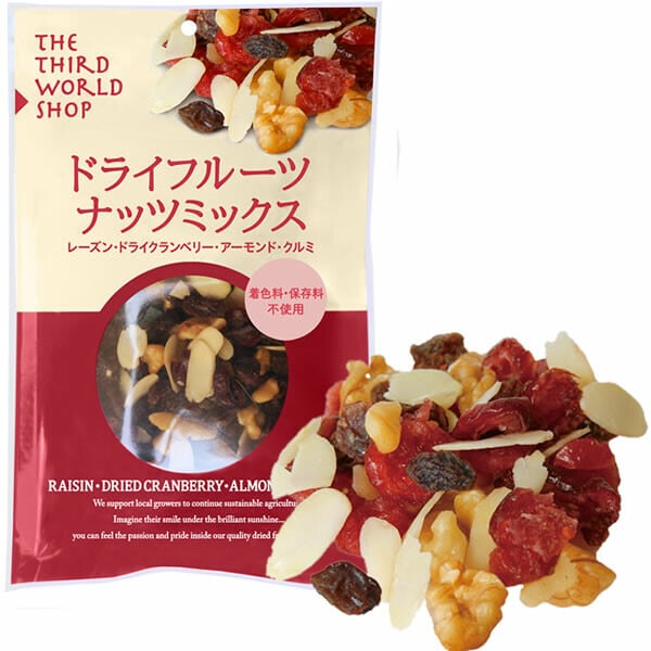 ドライフルーツ・ナッツミックス 90g/第3世界ショップ