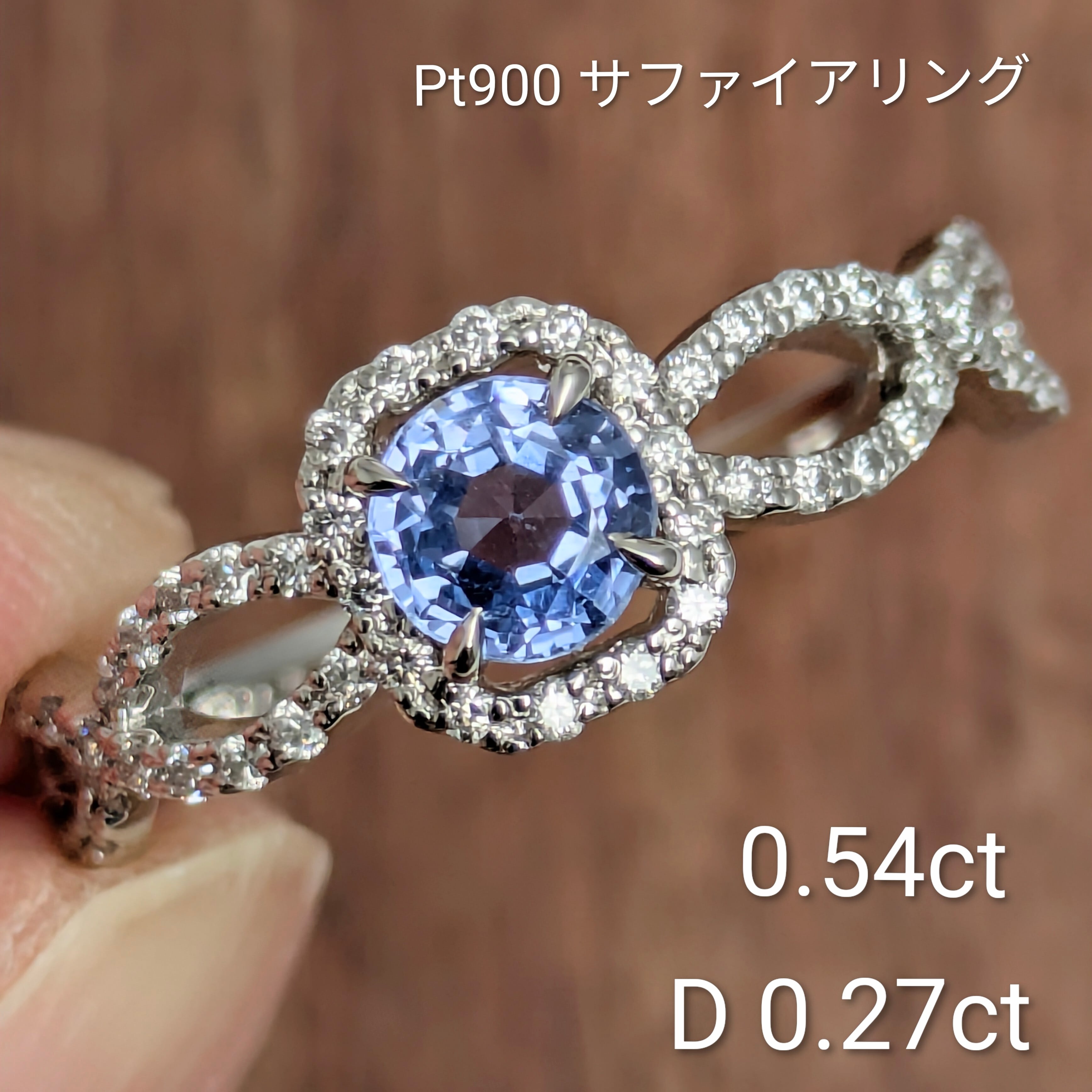 pt900 リング 楽天市場】プラチナ900 カット 平打ちリング 2.8mm幅・ダイヤ