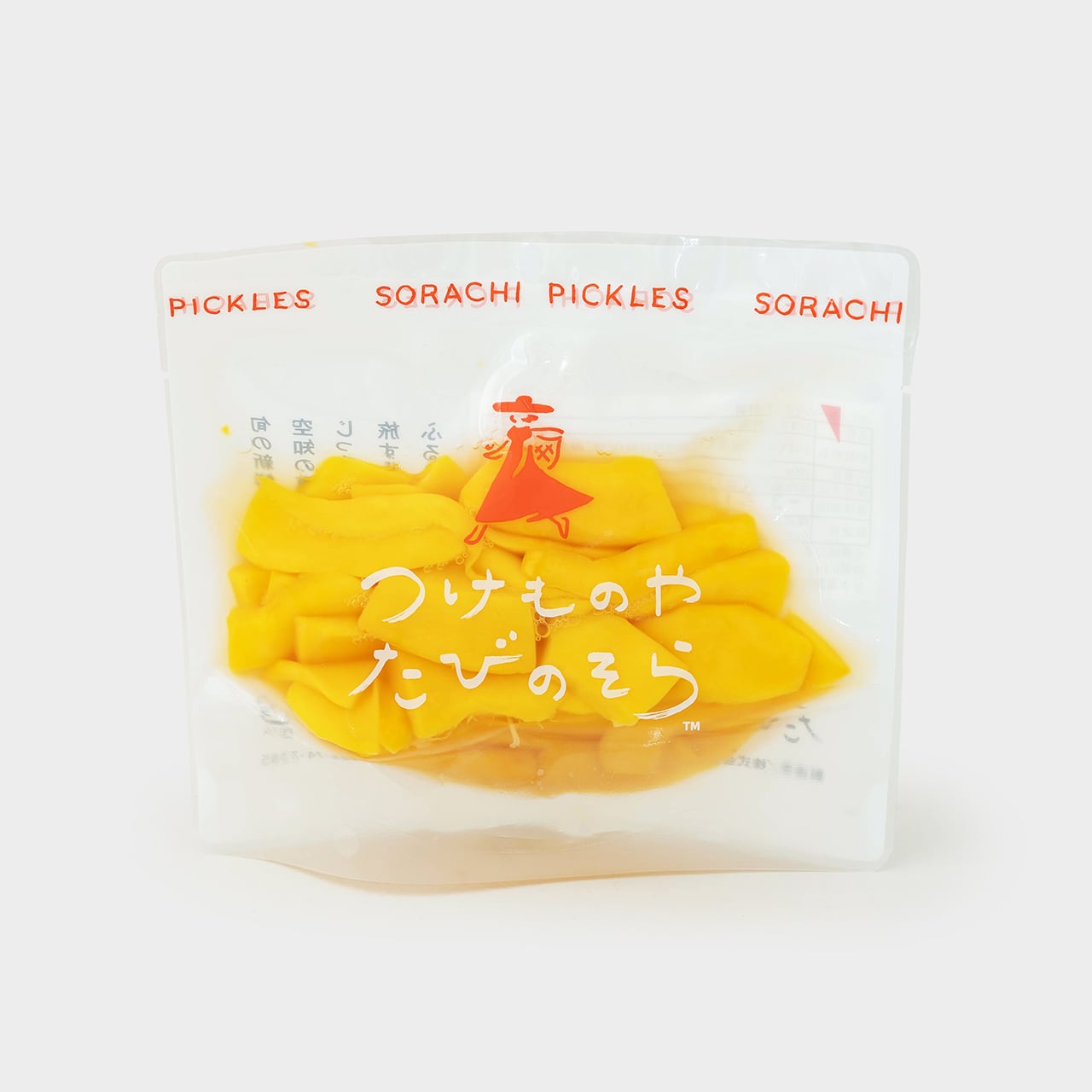 【北海道産】コリンキーのやさしい酢漬